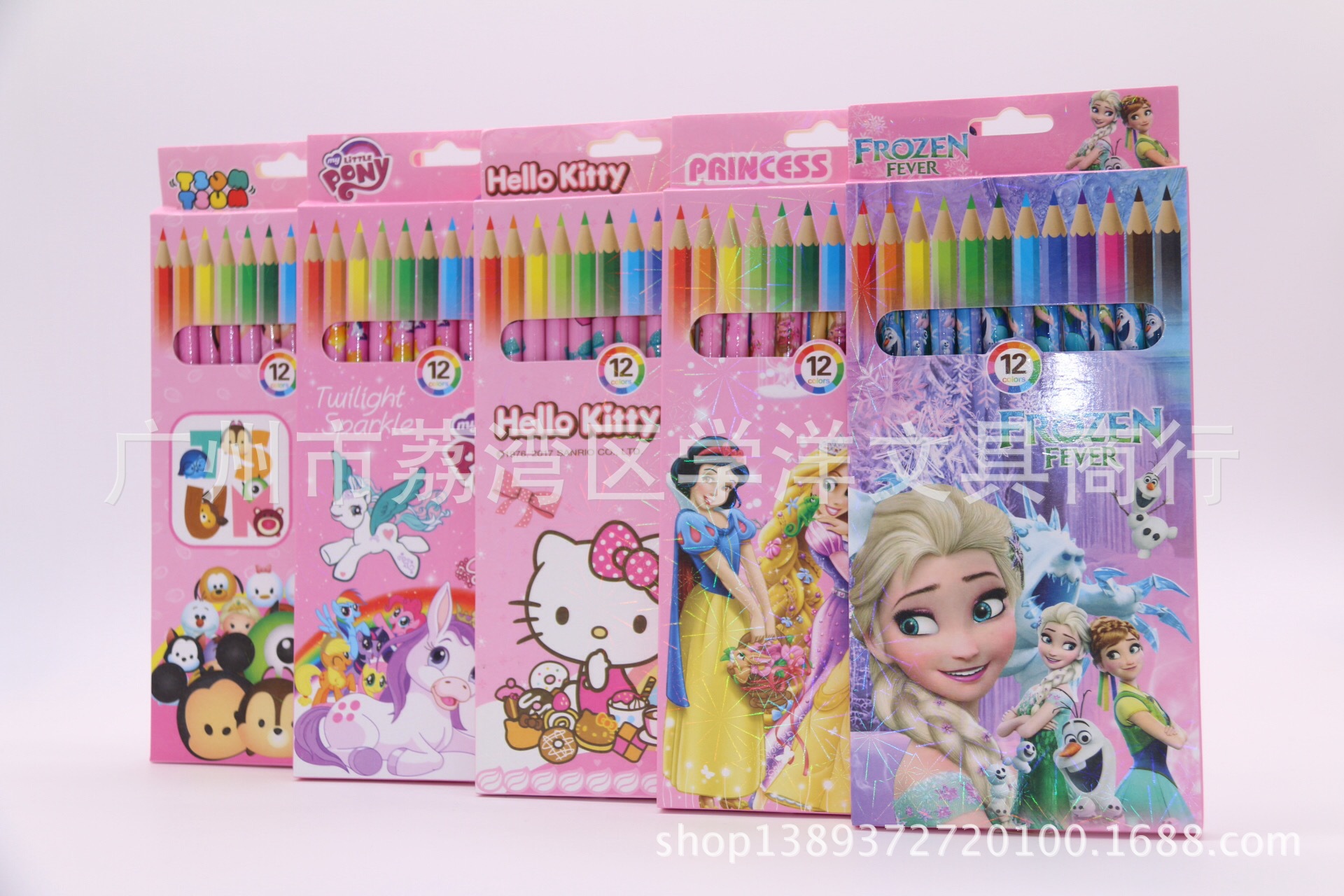 mmexport1489986299390