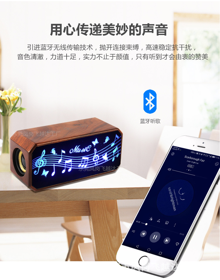 6-30-916-改详情页_11