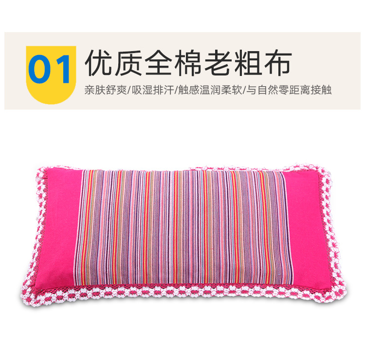 儿童详情_05