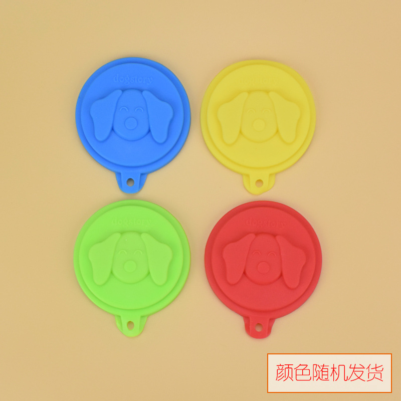 硅胶立体