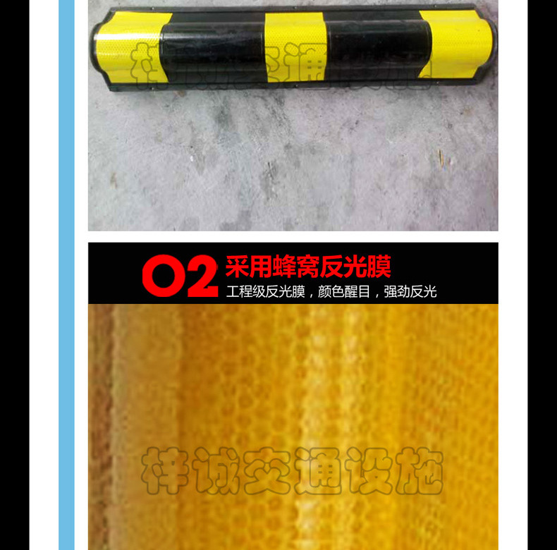 详情页_13