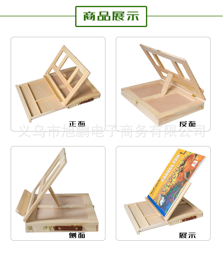 璇?1?7?1?7?1?7椤?1?7_09