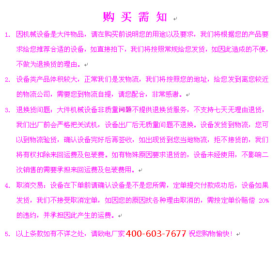 44444444g 拷贝