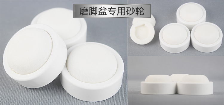 砂轮详情页新2_08