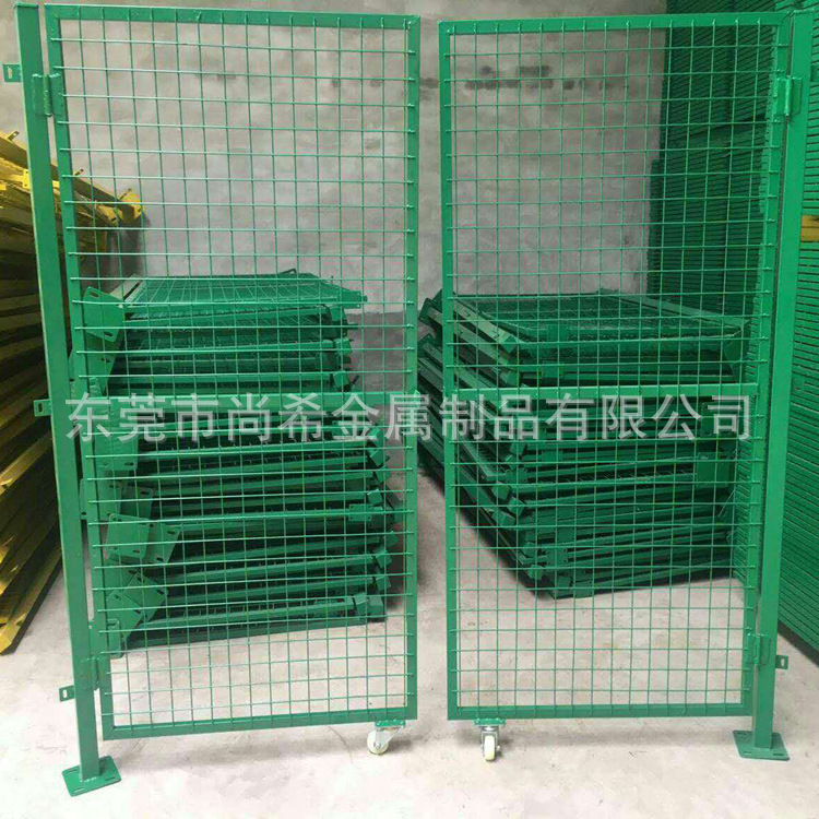 微信图片_20171127173258