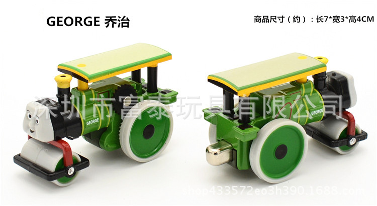 DSC_0427_副本_副本