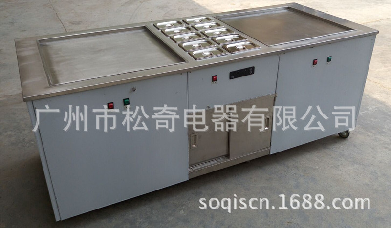 QQ图片20160824110014