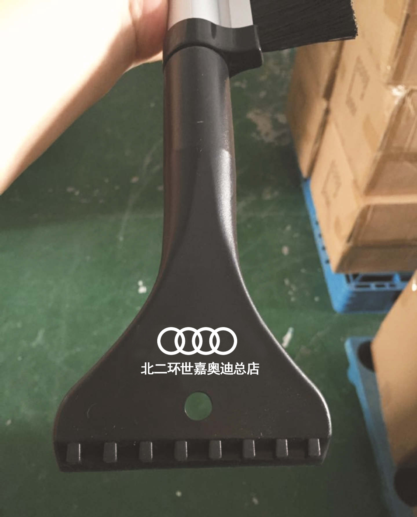 2603890338_1113444059