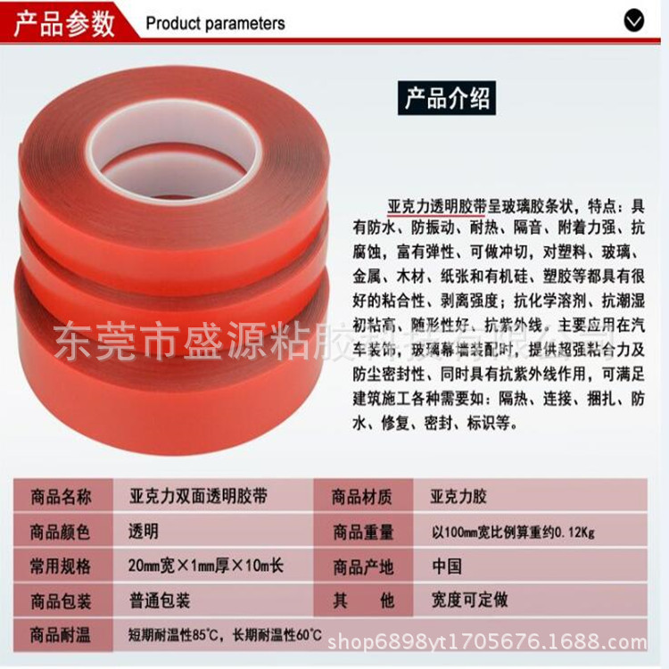 CHR{TUN`1Z[UCYXBBZLBLVE