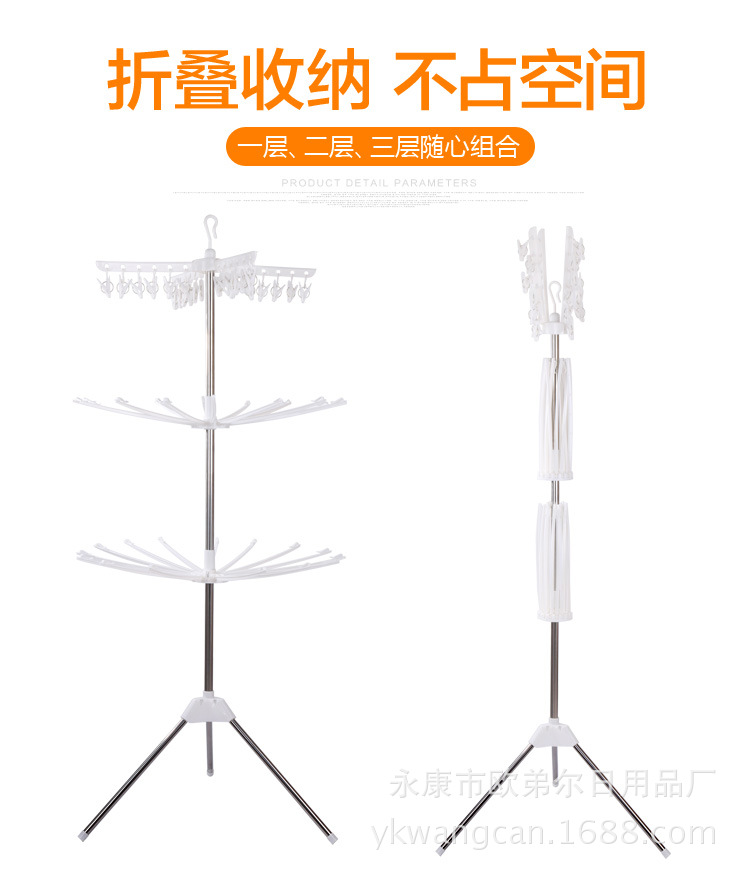 毛巾架_04