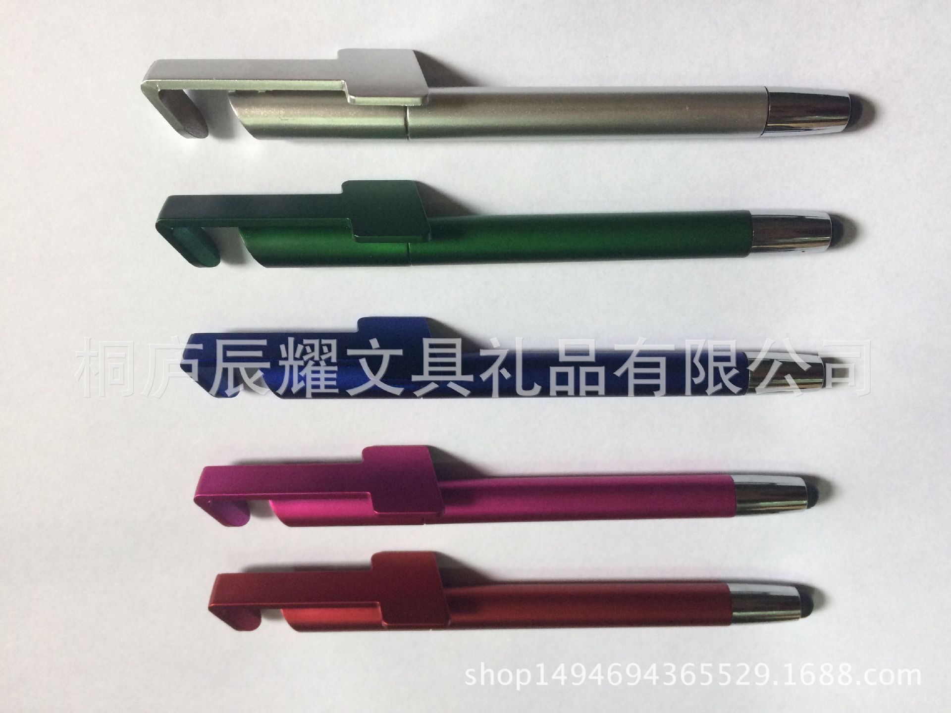 QQ图片20170515142638