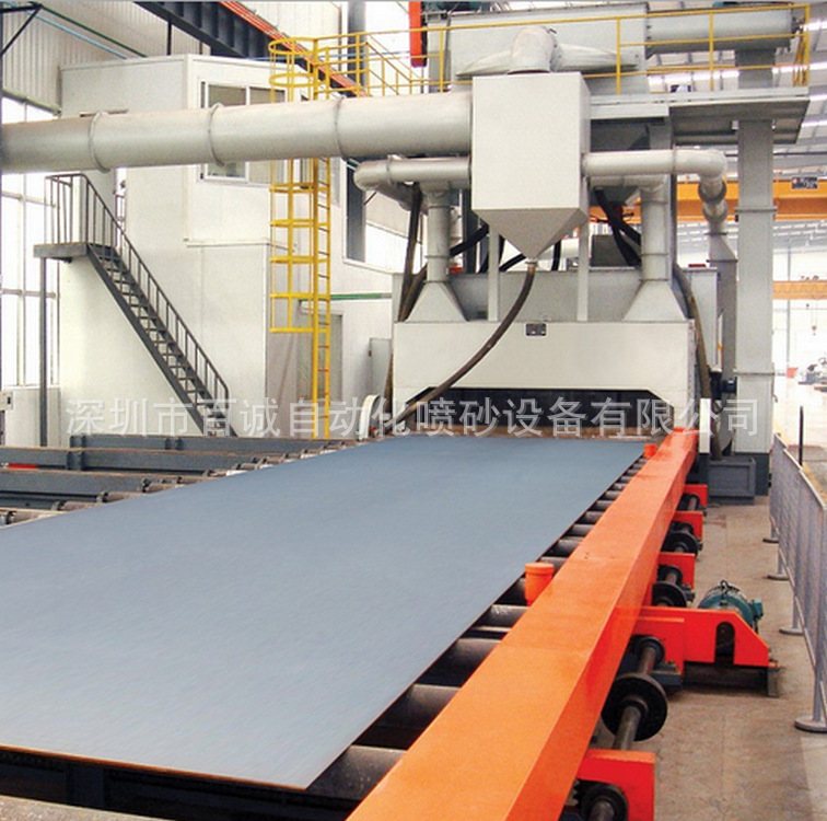 通过式抛丸机29