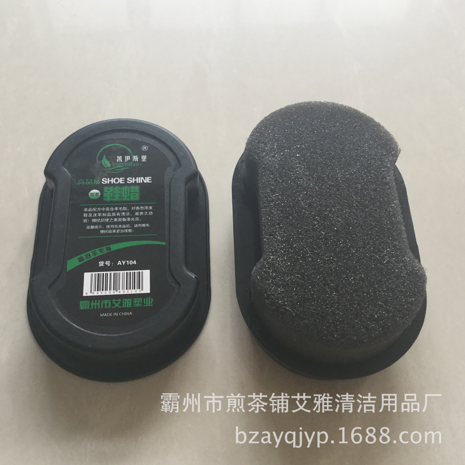 ABDB3E8592F0B2C150AEEB7FA6CBD3