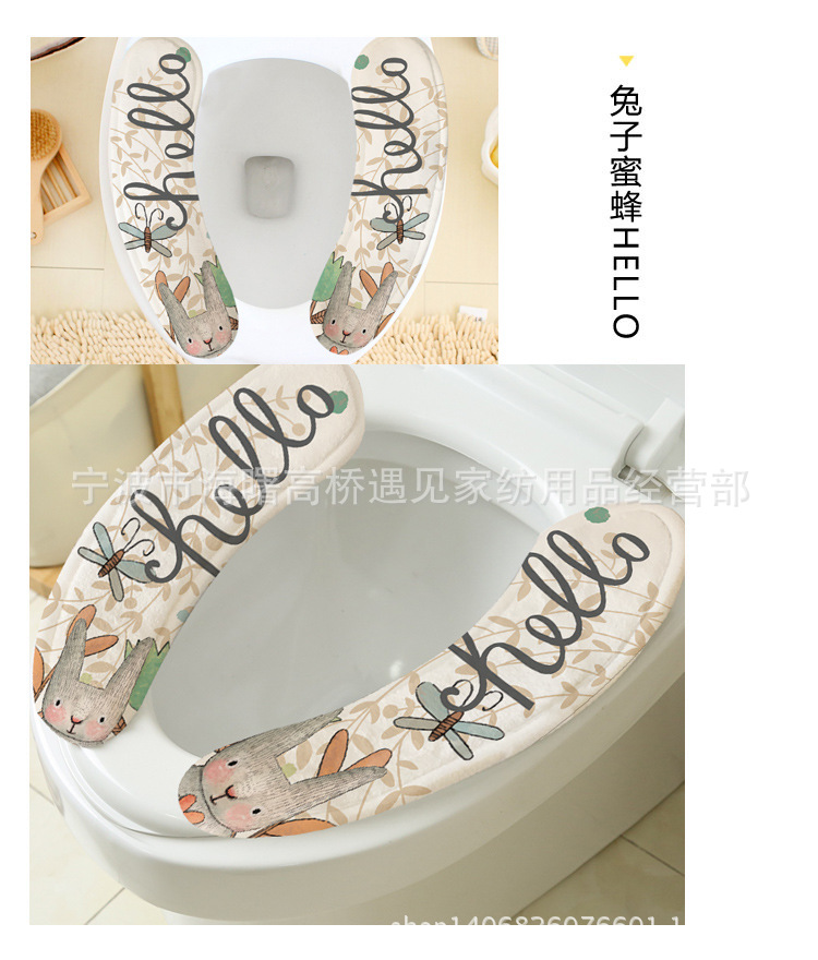 详情页马桶坐垫（8）_08