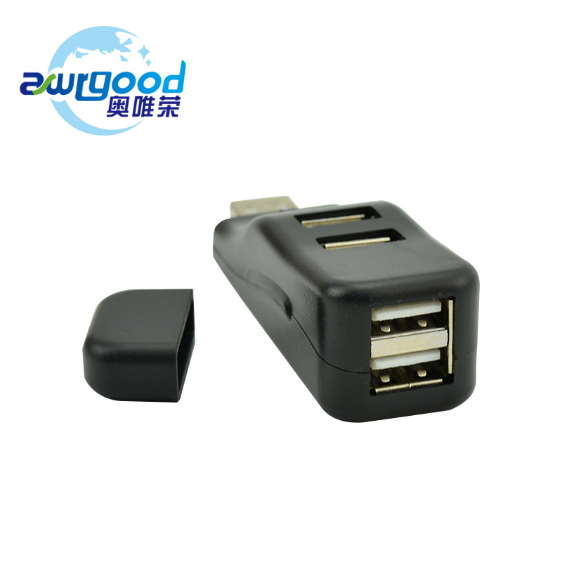 USB HUB (6)