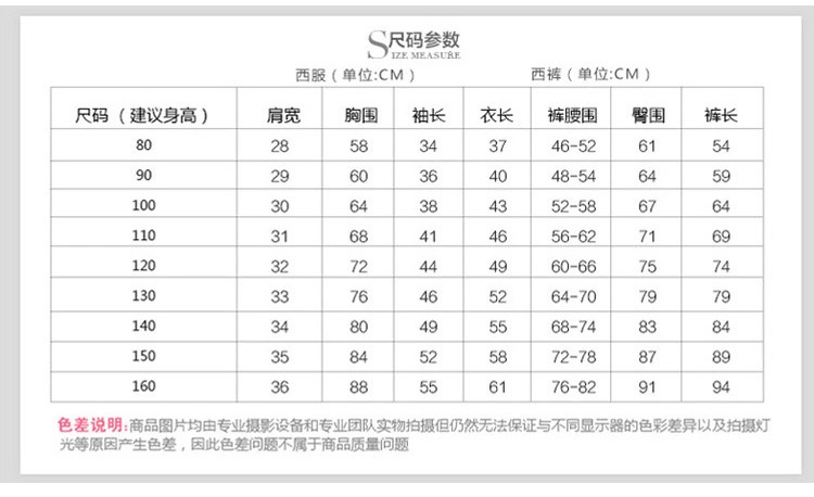 未标题-1-恢复的_19