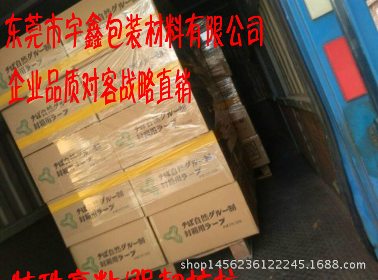 QQ图片20170201113401