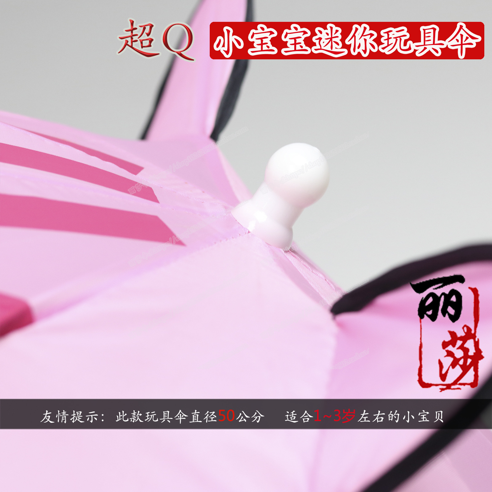 主图5