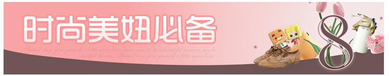 微信截图_20170329094557