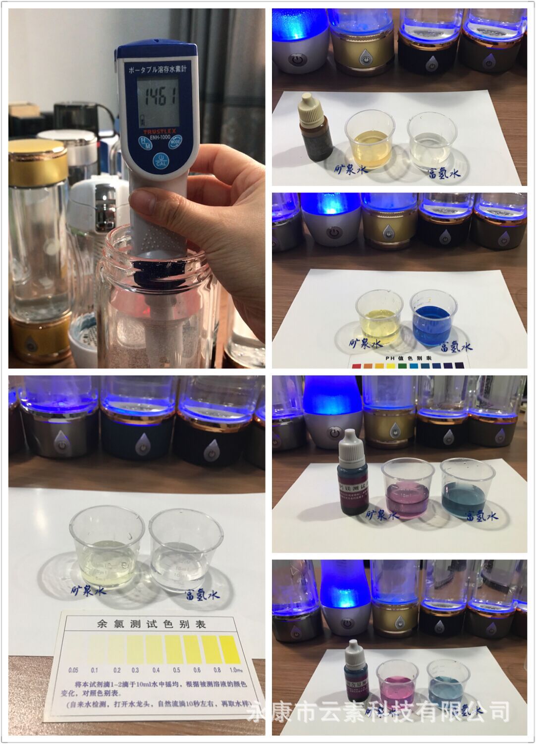 QQ图片20170422155756