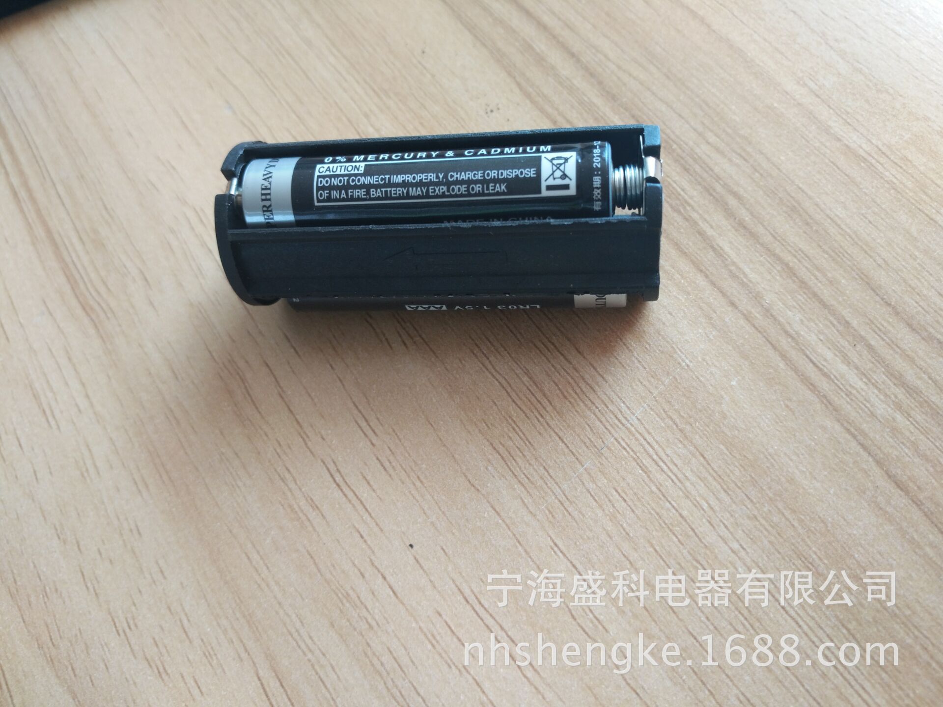 477582121086A9A499E7235D76533B