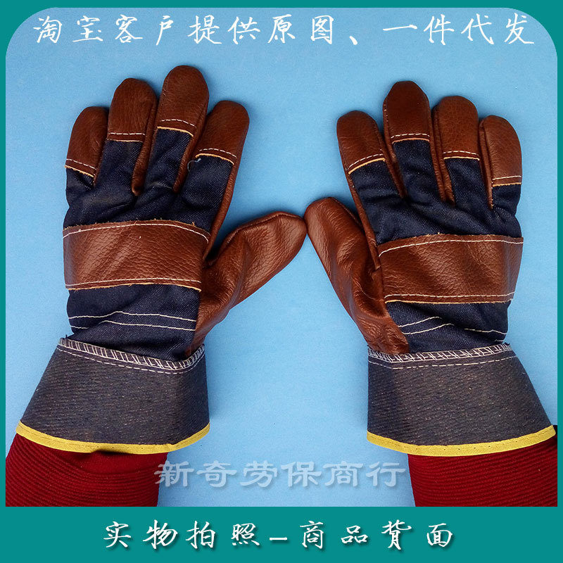 短袖-头层分刀深色牛仔布电焊手套_广汇_08