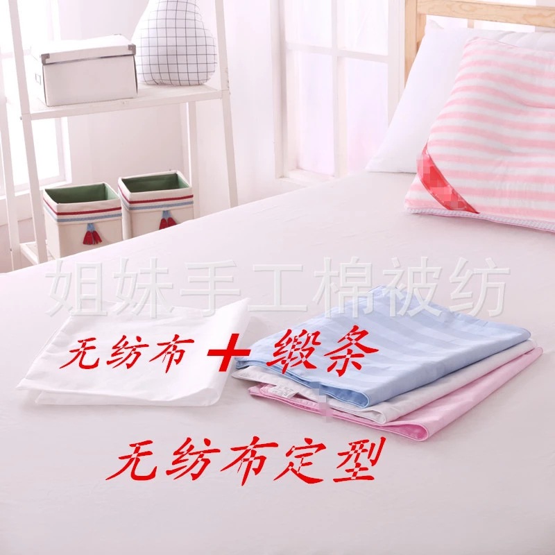 3582894977_1504679842.jpg_.web