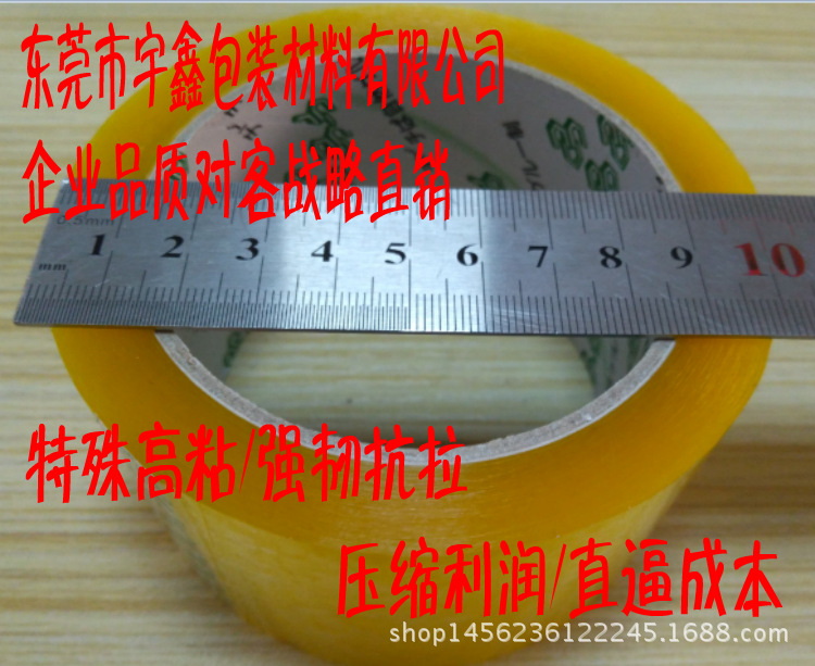 QQ图片20170201101717