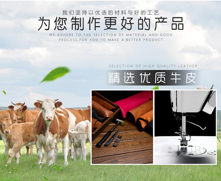 皇冠方向盘套_23