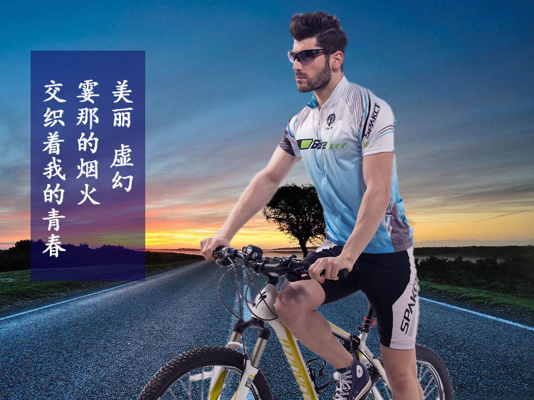 2737745723_1210323372