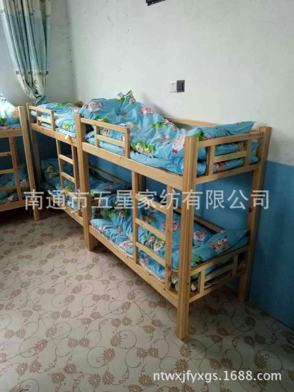 幼儿园三件套   (7)