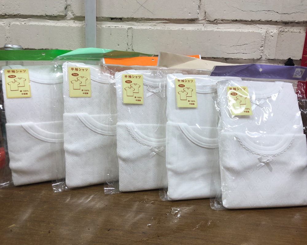 绾櫧鑹茬煭琚栫郴鍒??jpg