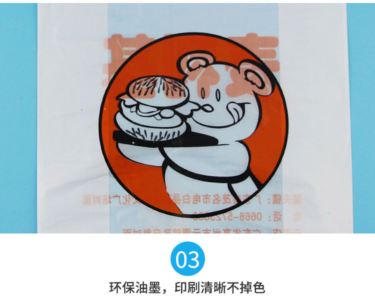 璇︽儏_08