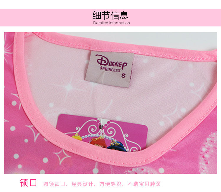 涓ゆ鑻忚彶浜歘09