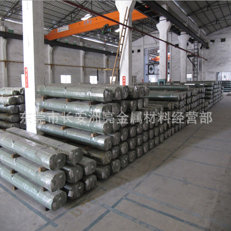 QQ截图20161227081135