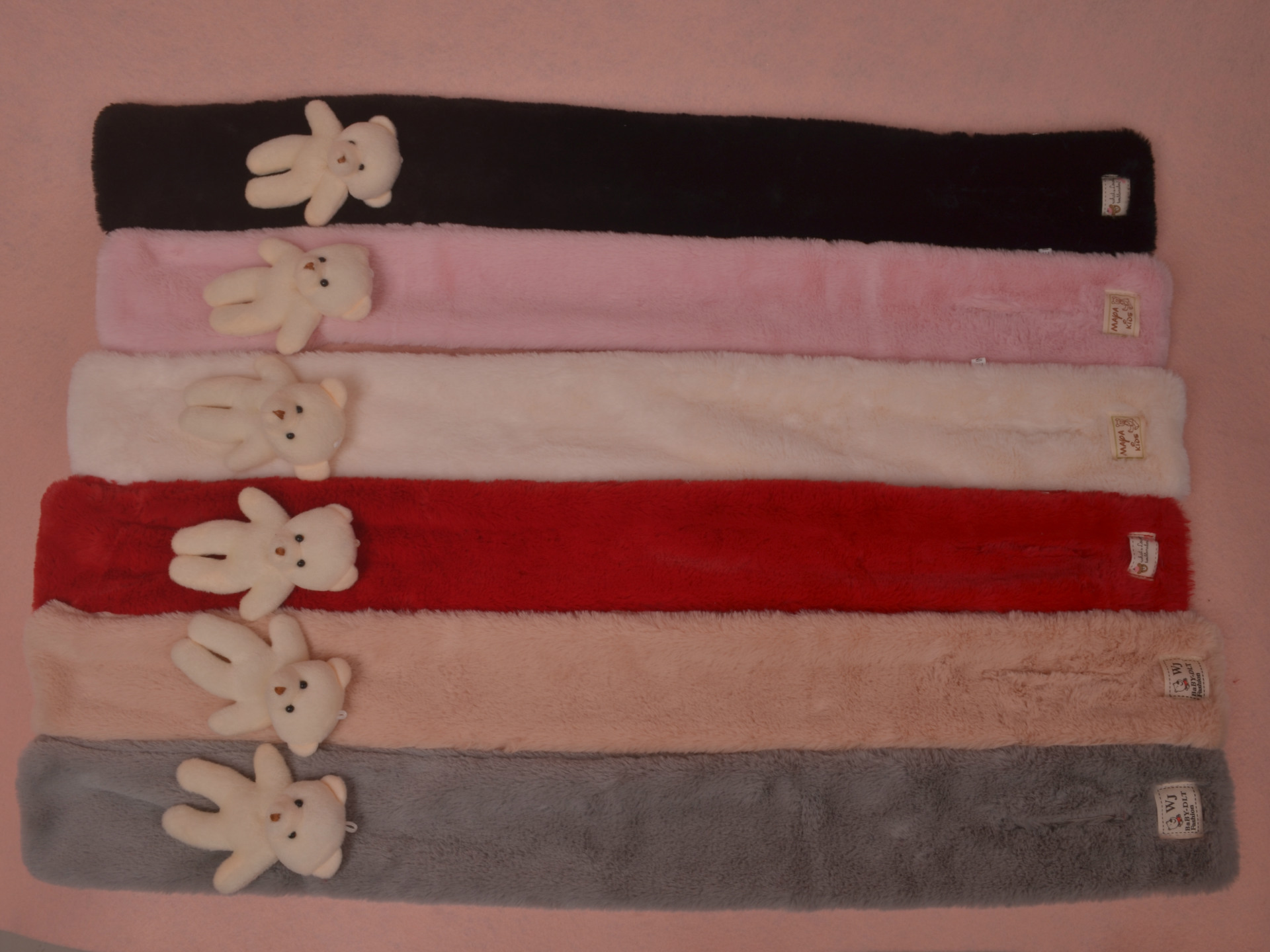 undefined