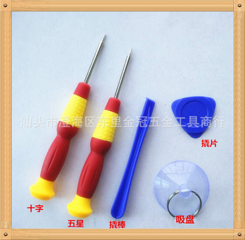 3387987797_992766833_副本