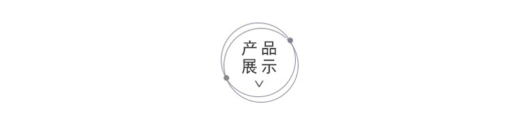 详情_10