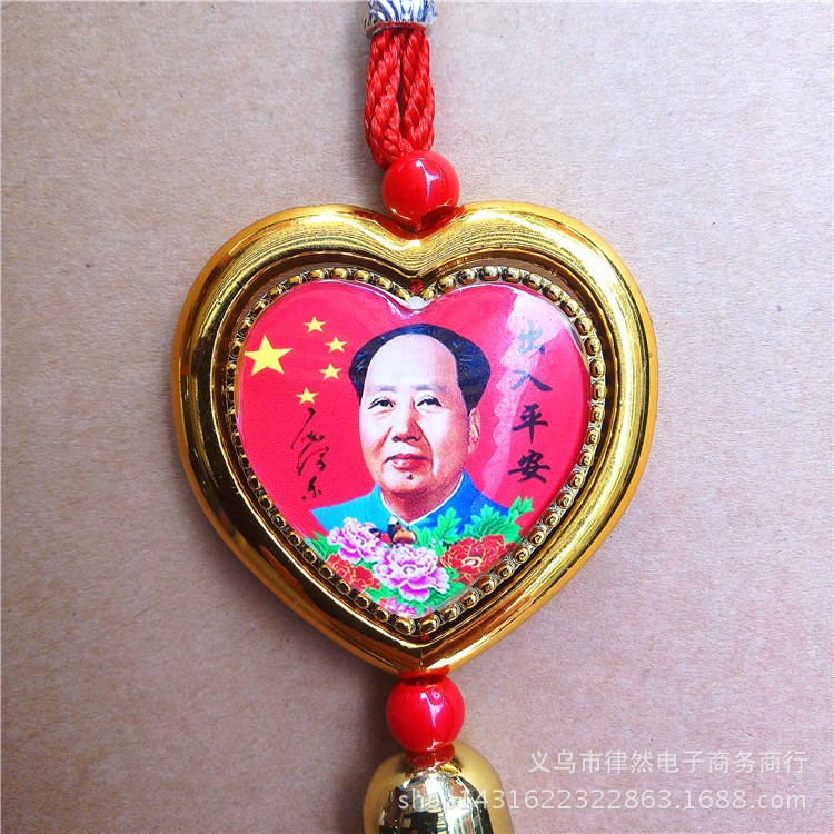 IMG_20150601_150018_副本