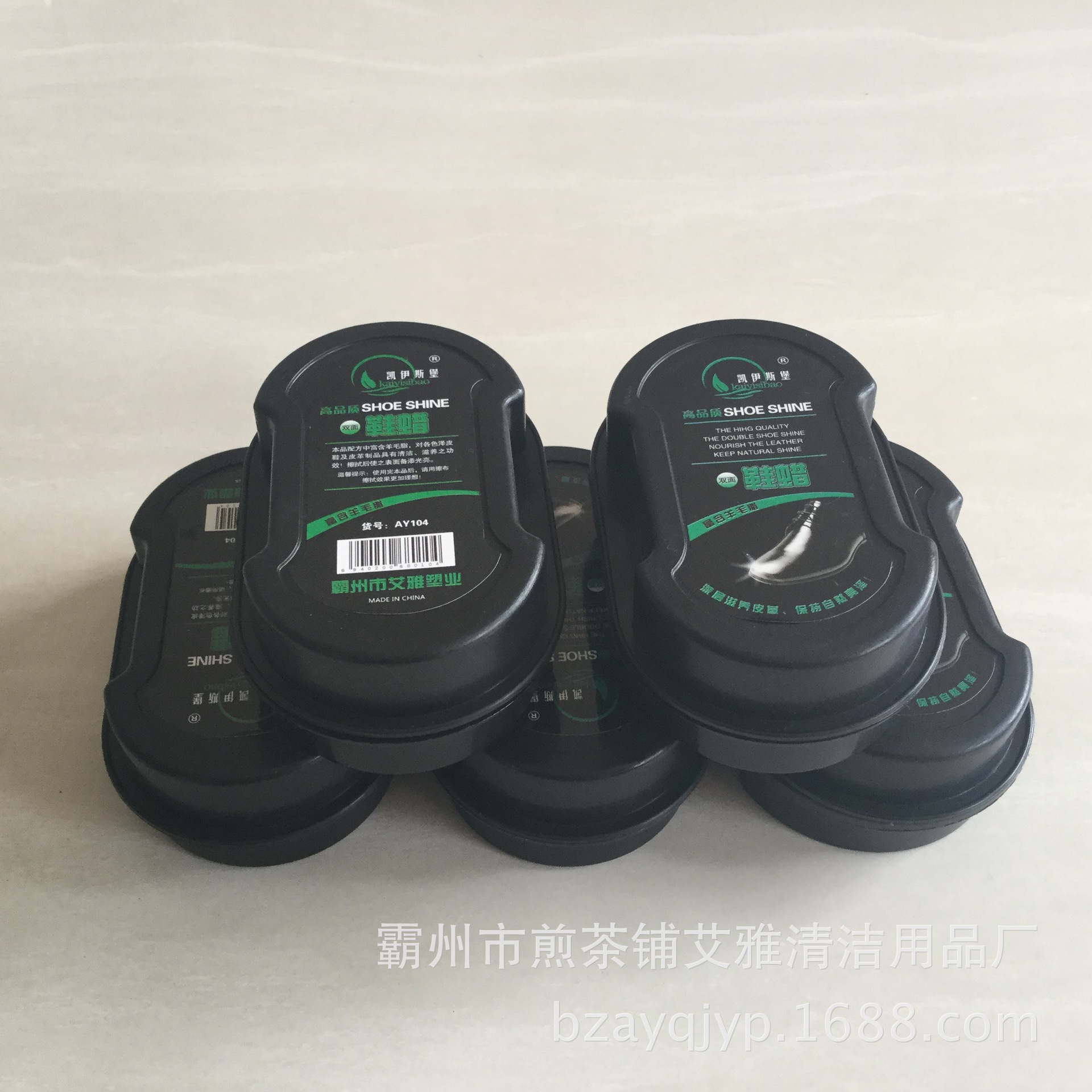 26497CA8B14B584BFC511B241F7B33