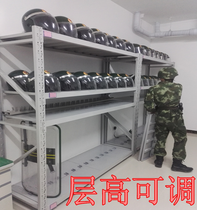 盾牌1