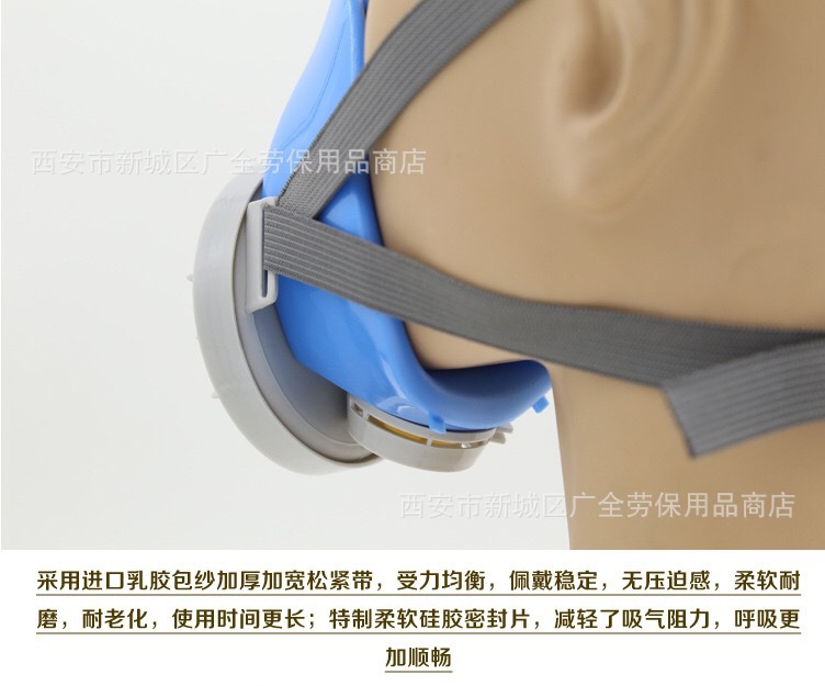 一护305防尘说明8