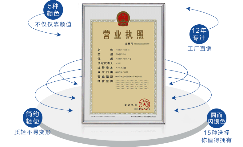 铝合金3款_10