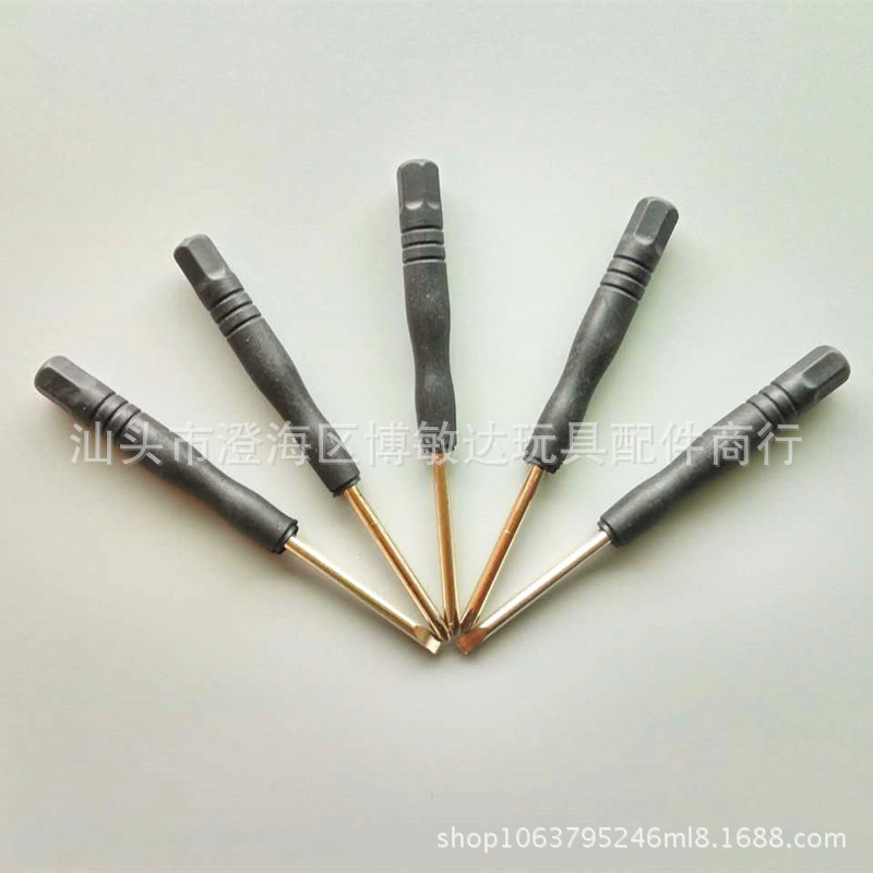 3.0小乌批3_副本_副本