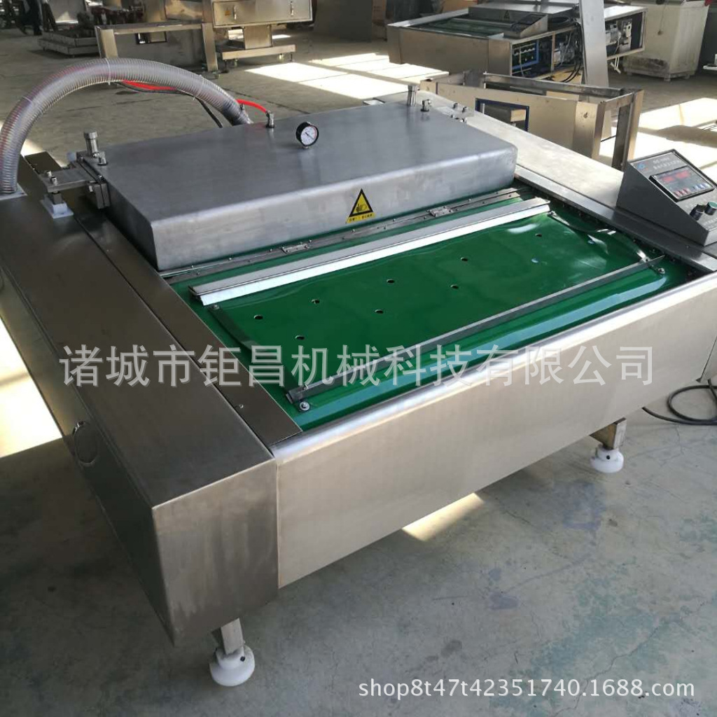 滚动真空包装机