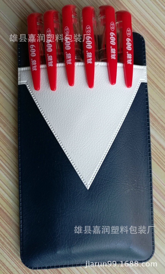 欧美款三角盖金字塔医生笔袋