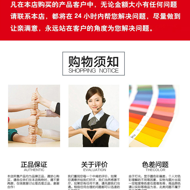 详情3_05