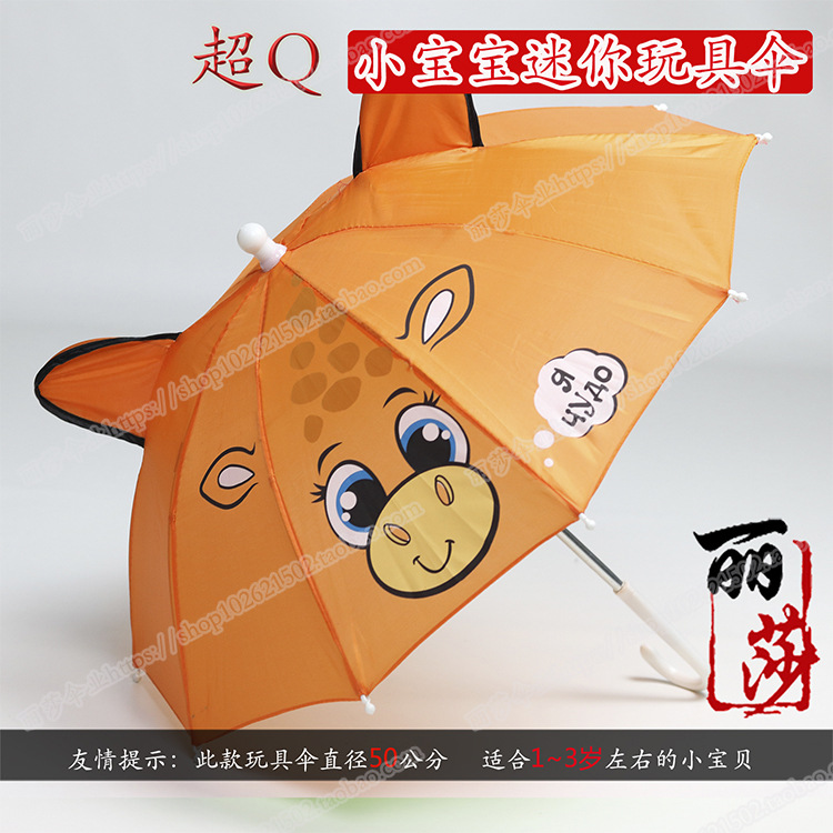 1详情页4