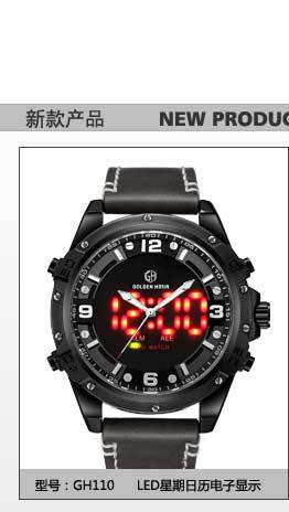 新款转化率_01