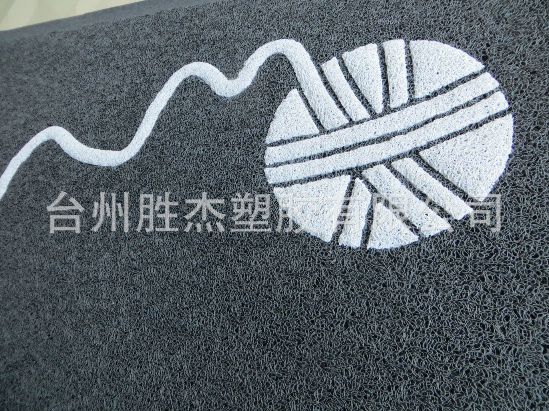 毛线球